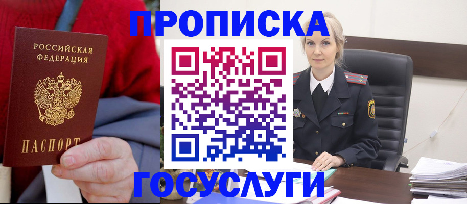 форма 3 в Ростовской области